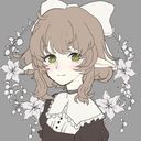 エメラルド・ロイテ