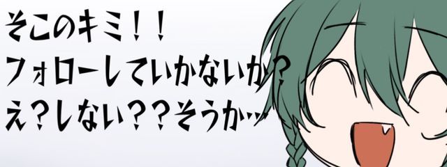 　ᖛ ̫ ᖛ　さんの壁紙画像