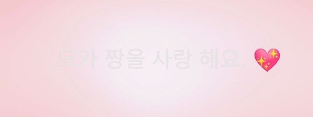 　   모카     ＠活休さんの壁紙画像
