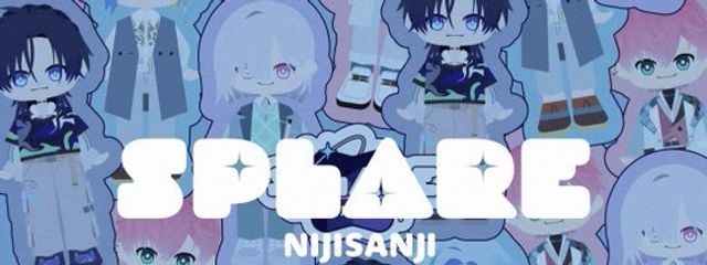 むぎ さんの壁紙画像