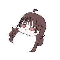 憂愛 〚今年中は低浮〛さんのアイコン画像