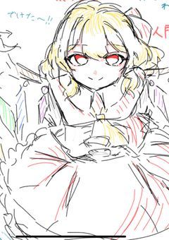 東方の絵を載せます