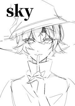 skyの写真とか雑談とかイラスト