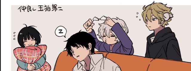 にゃ！！さんの壁紙画像