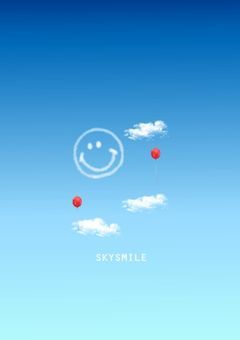 相手を今でも想ってる