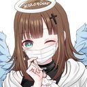 主主