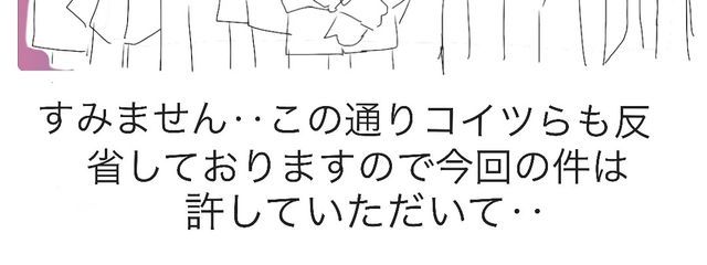 ちゅくよみさんの壁紙画像