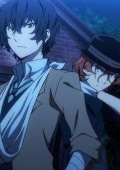 探偵社の嫌われ者