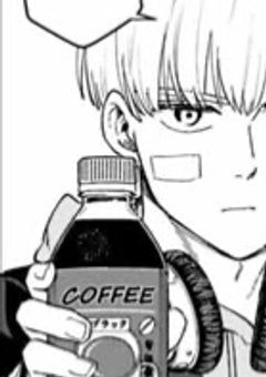 # 男性恐怖症ですが、狂愛されてます。