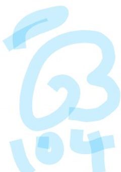 #天使の真夜中展覧会　