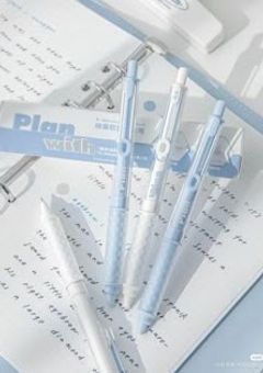 　♥　𝐒𝐭𝐮𝐝𝐲 𝐃𝐢𝐚𝐫𝐲