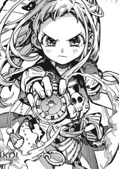 キラワレモノの少女の秘密