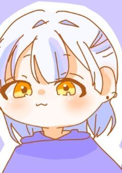 ざつだんしたいぃぃ