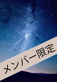 【専用】カメカメラ専用部屋！！