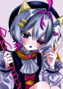 リニューアル中〘粛清執行☆天才魔法少年〙