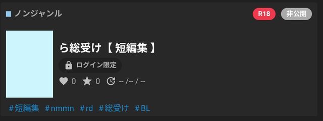 柳江 さんの壁紙画像