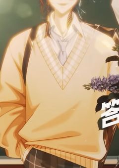 一目ぼれしてから＿＿までの物語