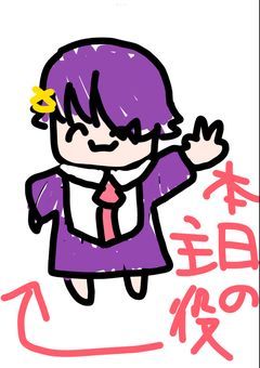 znsb/jnsbカオスLINE！