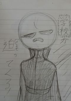 イラスト部屋(雑談3割)