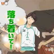 冬嫌いさんのアイコン画像