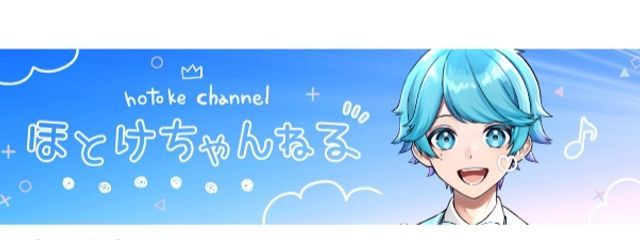 ꒰ঌ しあ ໒꒱ 🐾🪽‪さんの壁紙画像