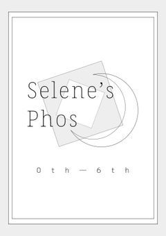 　☪︎ 𝚂𝚎𝚕𝚎𝚗𝚎’𝚜 𝙿𝚑𝚘𝚜 ✧ 〖 PTuber Office 〗