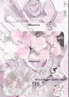 StyleEntertainment練習生募集