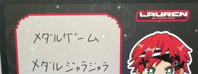 Renさんの壁紙画像