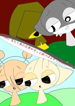 sprunki    当たり前の日常がずっと続けばよかったのに……