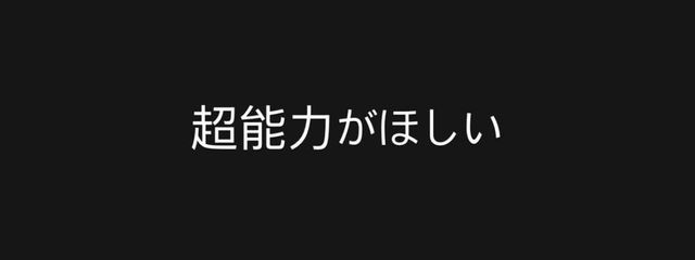 わらさんの壁紙画像