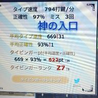 中国　フォロバ100さんのアイコン画像