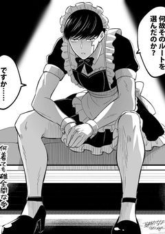 イノセント・ゼロの長女（長男）、ブラコンであり、愛されます
