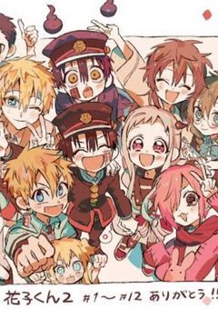 花子くんたちがアイドルに！！