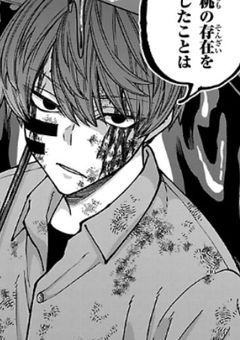 ヤンデレ と メンヘラ と ツンデレ 同期