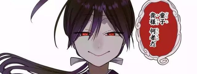 川瀬 咲良さんの壁紙画像