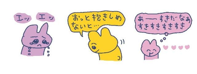 清楚系の川瀬 ☑︎低浮さんの壁紙画像