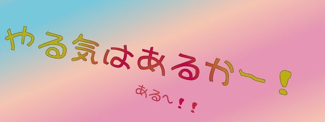 デビカラ/雪乃瀬かえでさんの壁紙画像