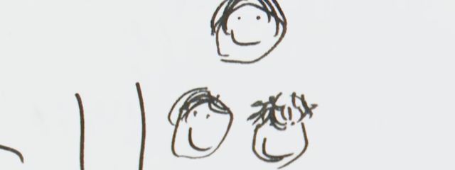 なぎにさんの壁紙画像