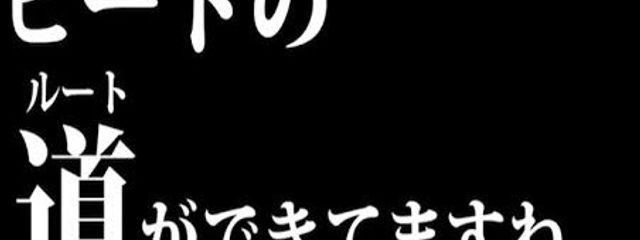 　ひゅなさんの壁紙画像