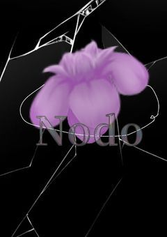 《参加型募集中！》『Nodo』のマフィアは結びが固すぎる!?