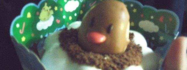 トア　＠みかん依存症さんの壁紙画像