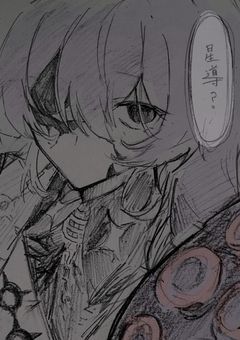 　描 く ぞ　🌈🕒多め