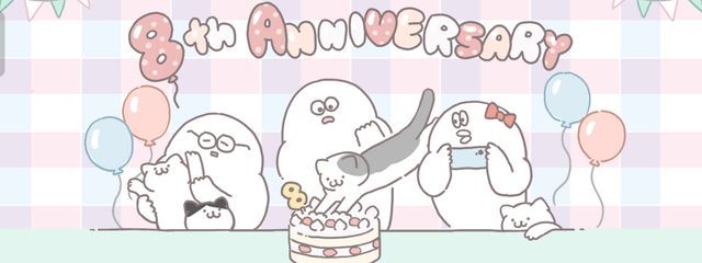 ペペロンチーノさんの壁紙画像