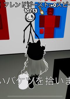 好きな時、書く部屋