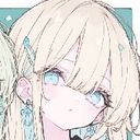 (なまえ)
