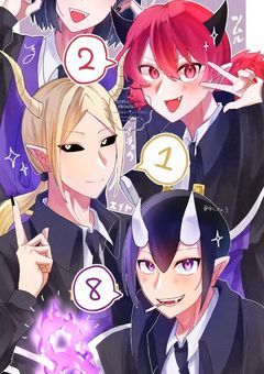 ひょんなことから教師寮に住むことになりました