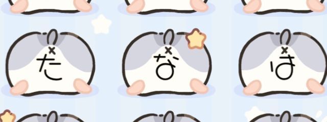 夢好 叶さんの壁紙画像