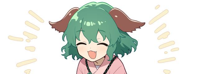 輪廻さんの壁紙画像