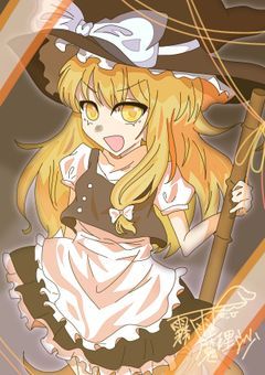 イラスト部屋⭐︎