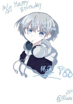 リアルのイラスト部屋②☆